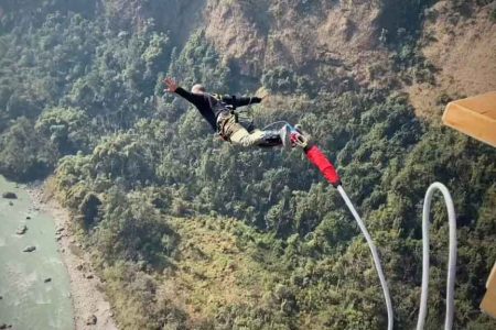 Kushma Bungee Jumping